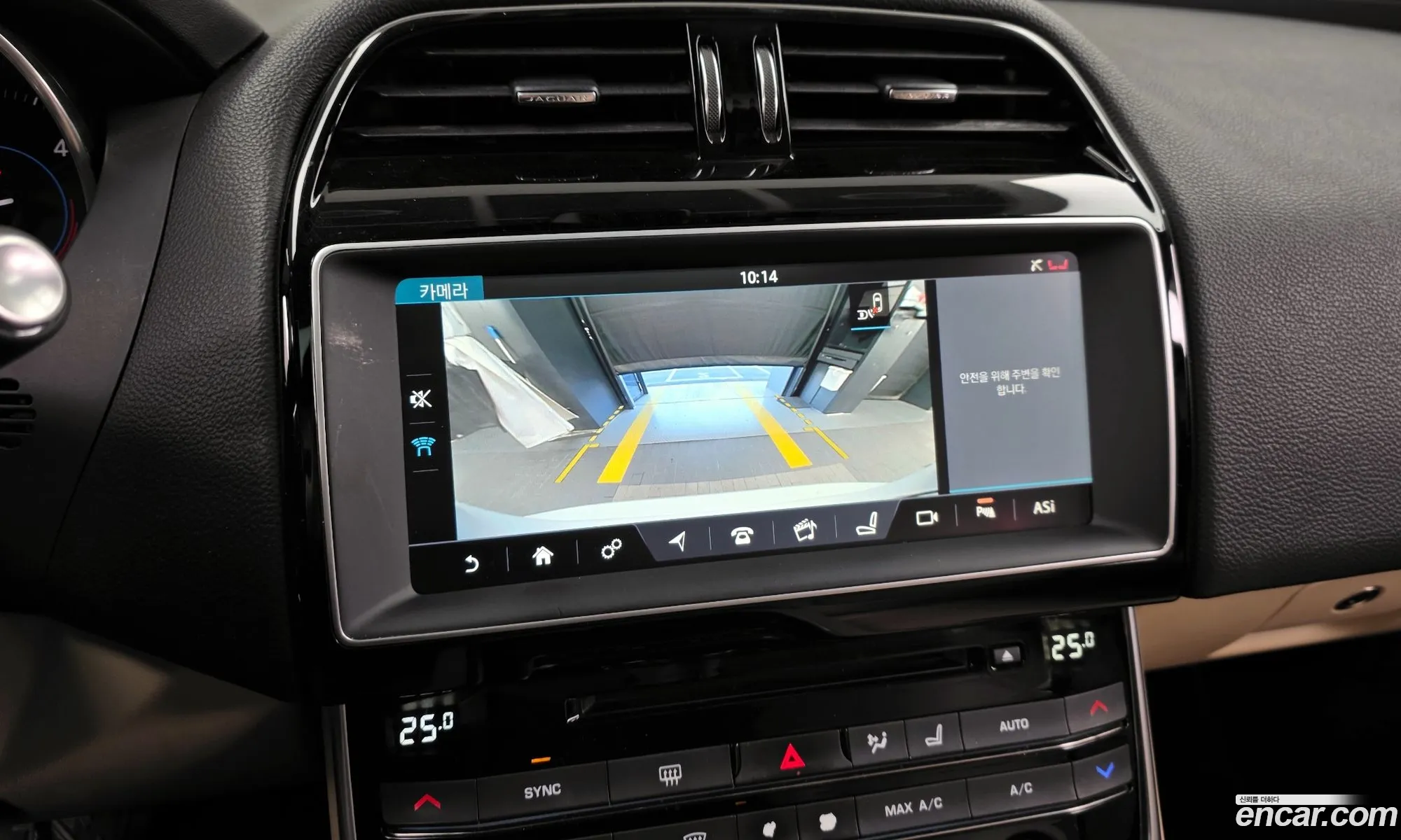 Jaguar XE 2017 SAJAA4BN5HCP06104 — 20