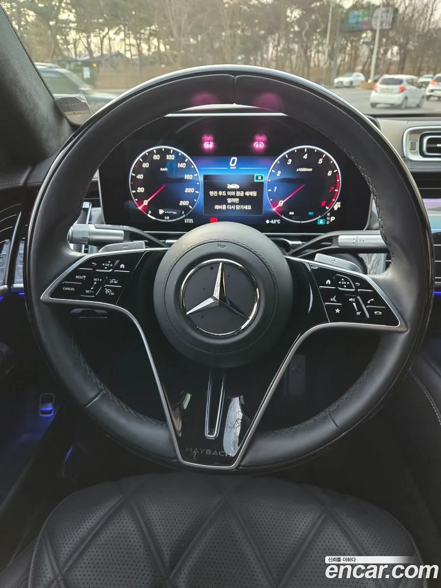 Mercedes-Benz S-Class W223 2025 — 14