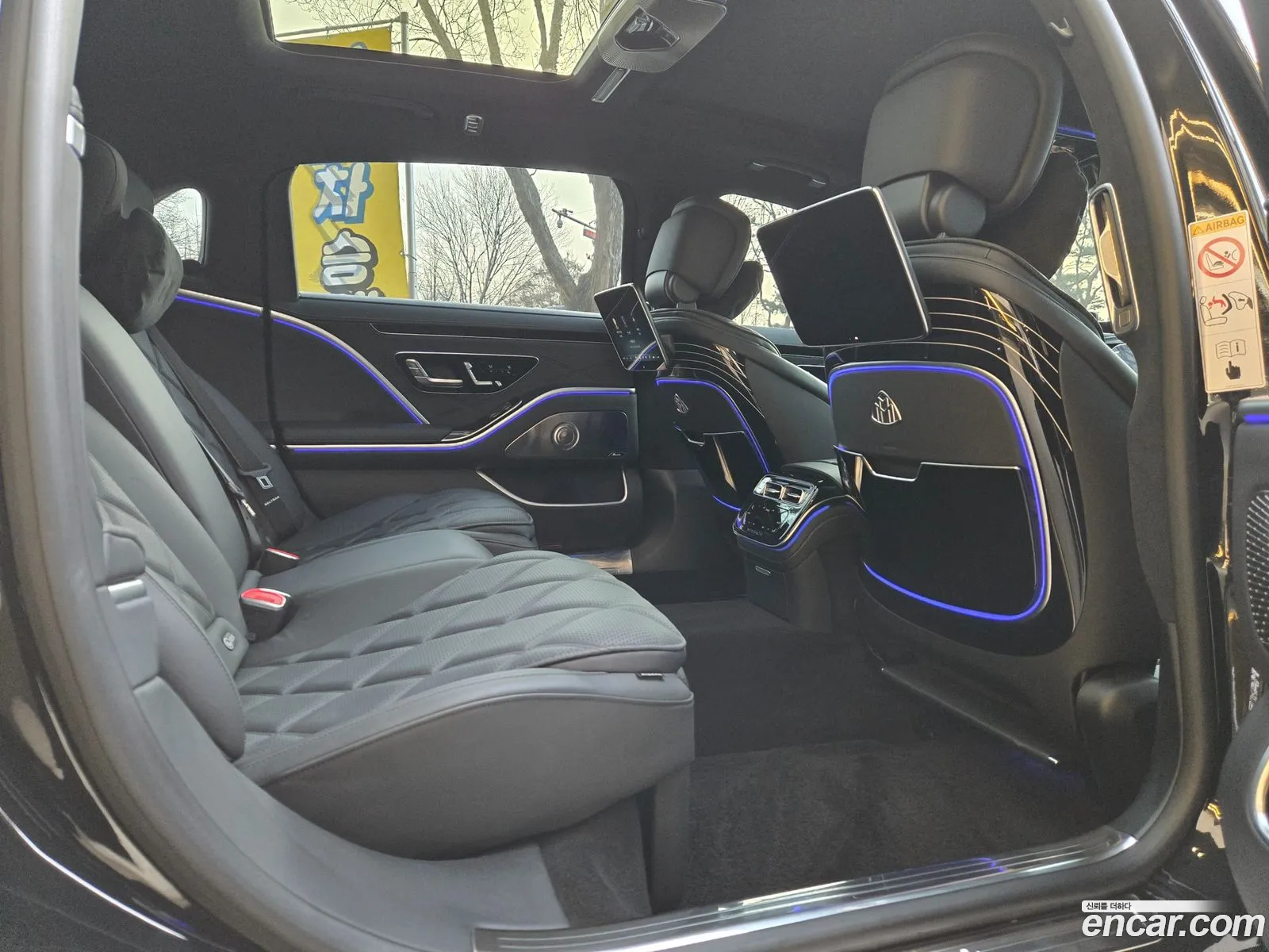 Mercedes-Benz S-Class W223 2025 — 11