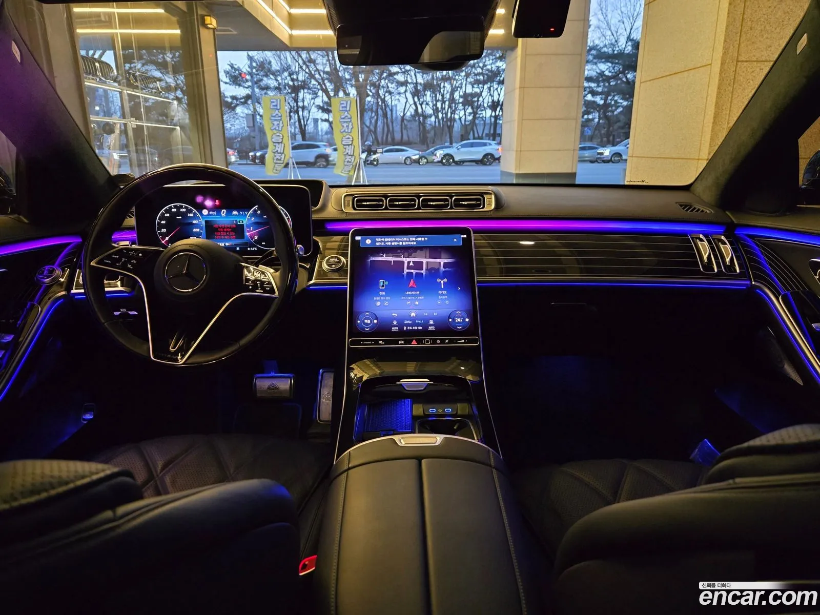 Mercedes-Benz S-Class W223 2025 — 3