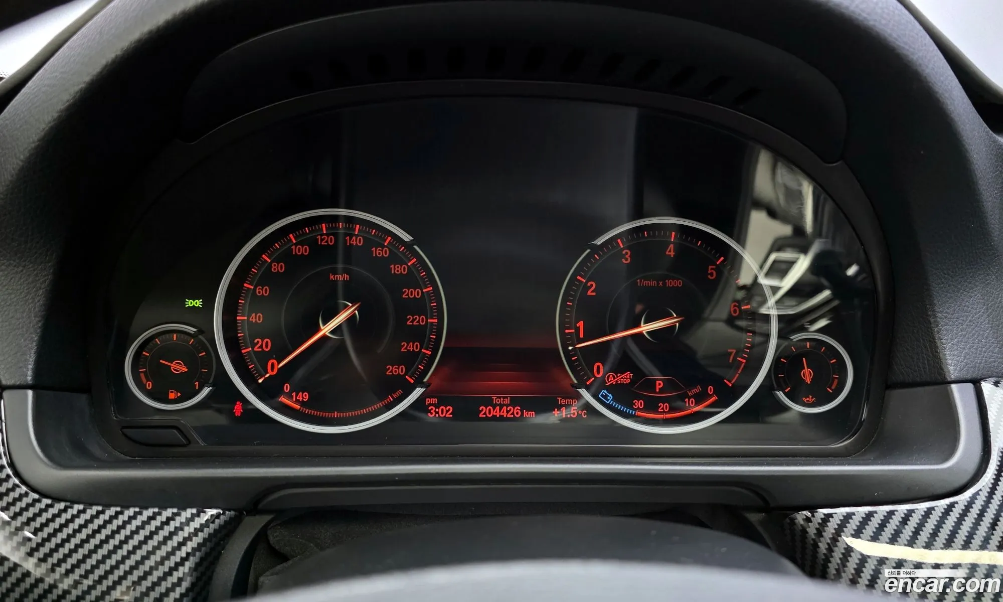 BMW 5 Series 2013 — 16