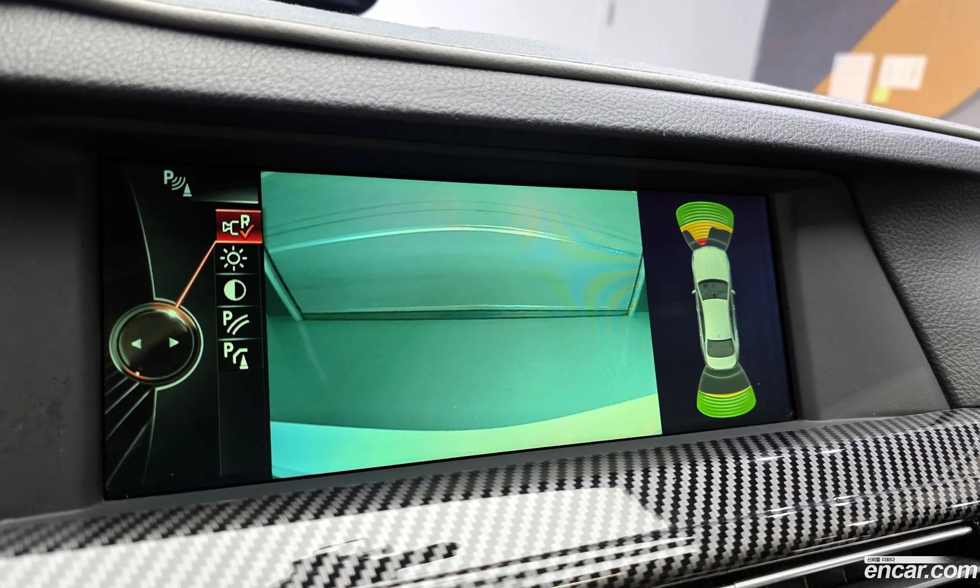BMW 5 Series 2013 — 2