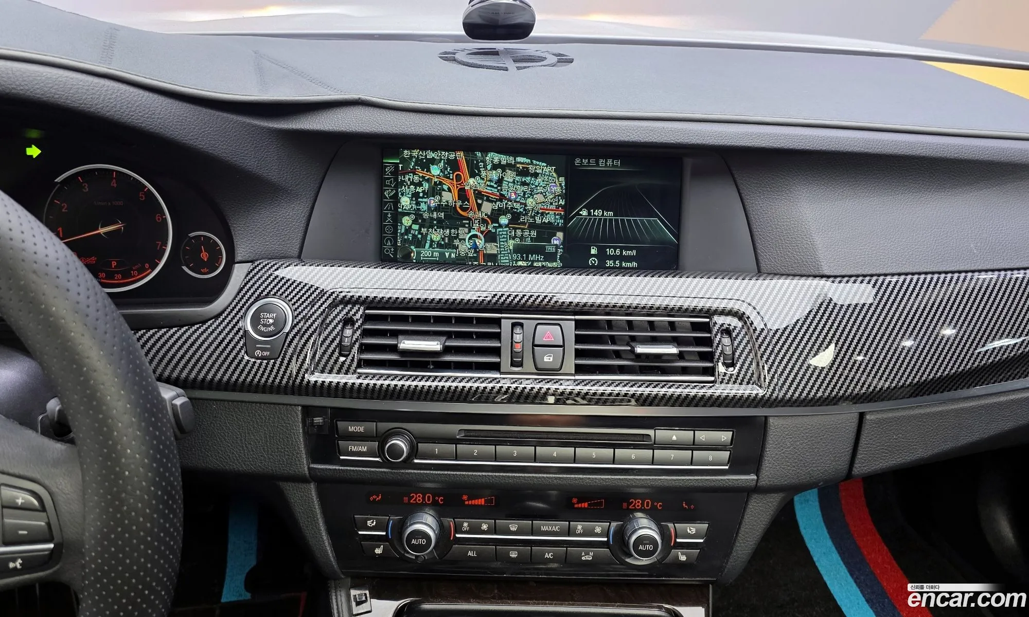 BMW 5 Series 2013 — 14