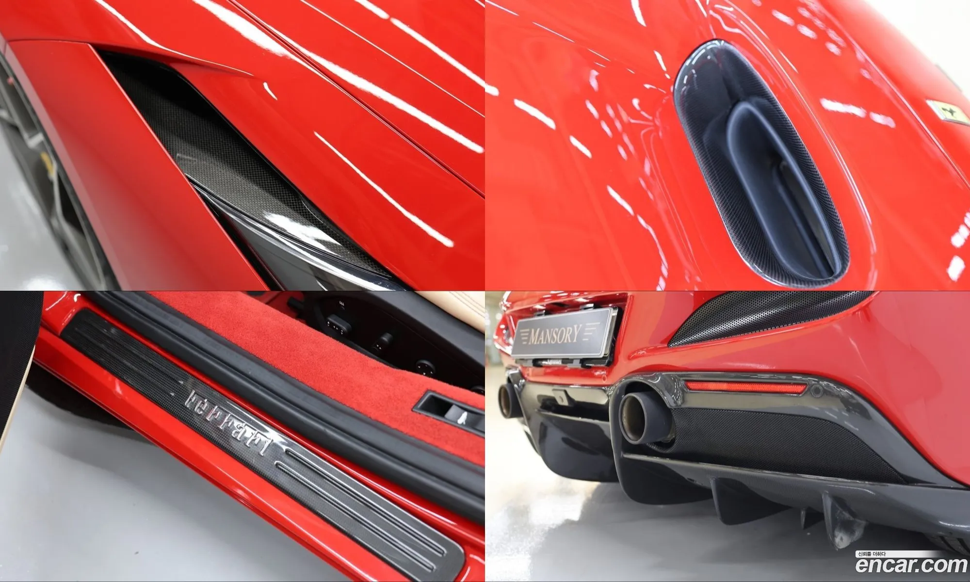 Ferrari F8 Spider 2021 — 20