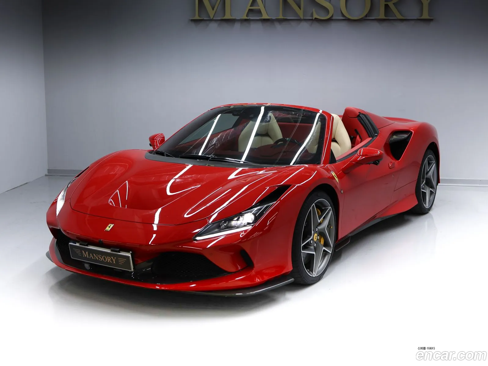 Ferrari F8 Spider 2021 — 15