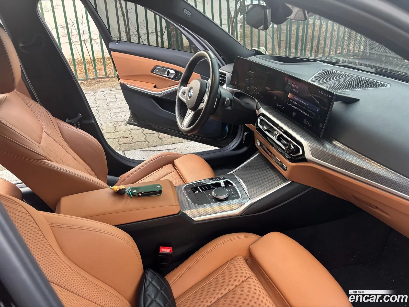 BMW 3 Series 2023 — 2