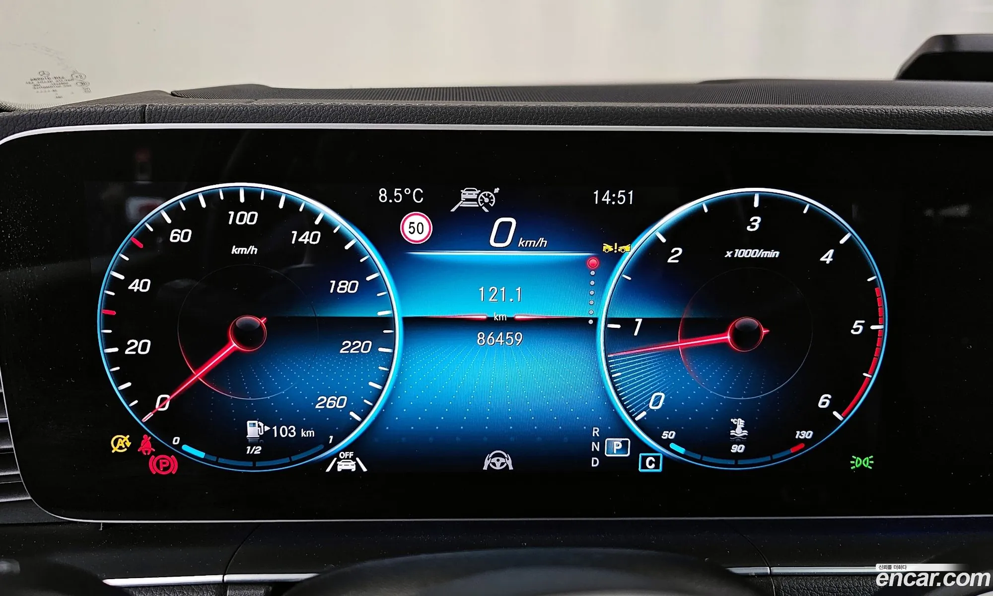 Mercedes-Benz GLE-Class W167 2023 — 8