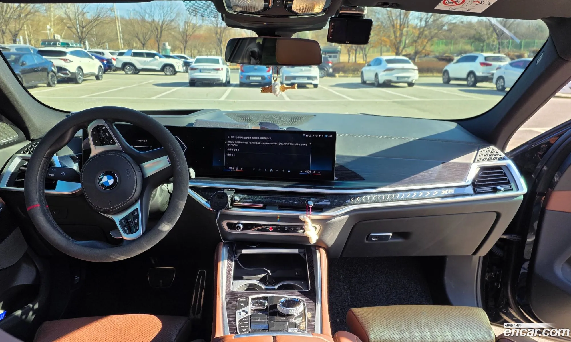 BMW X6 2023 — 6