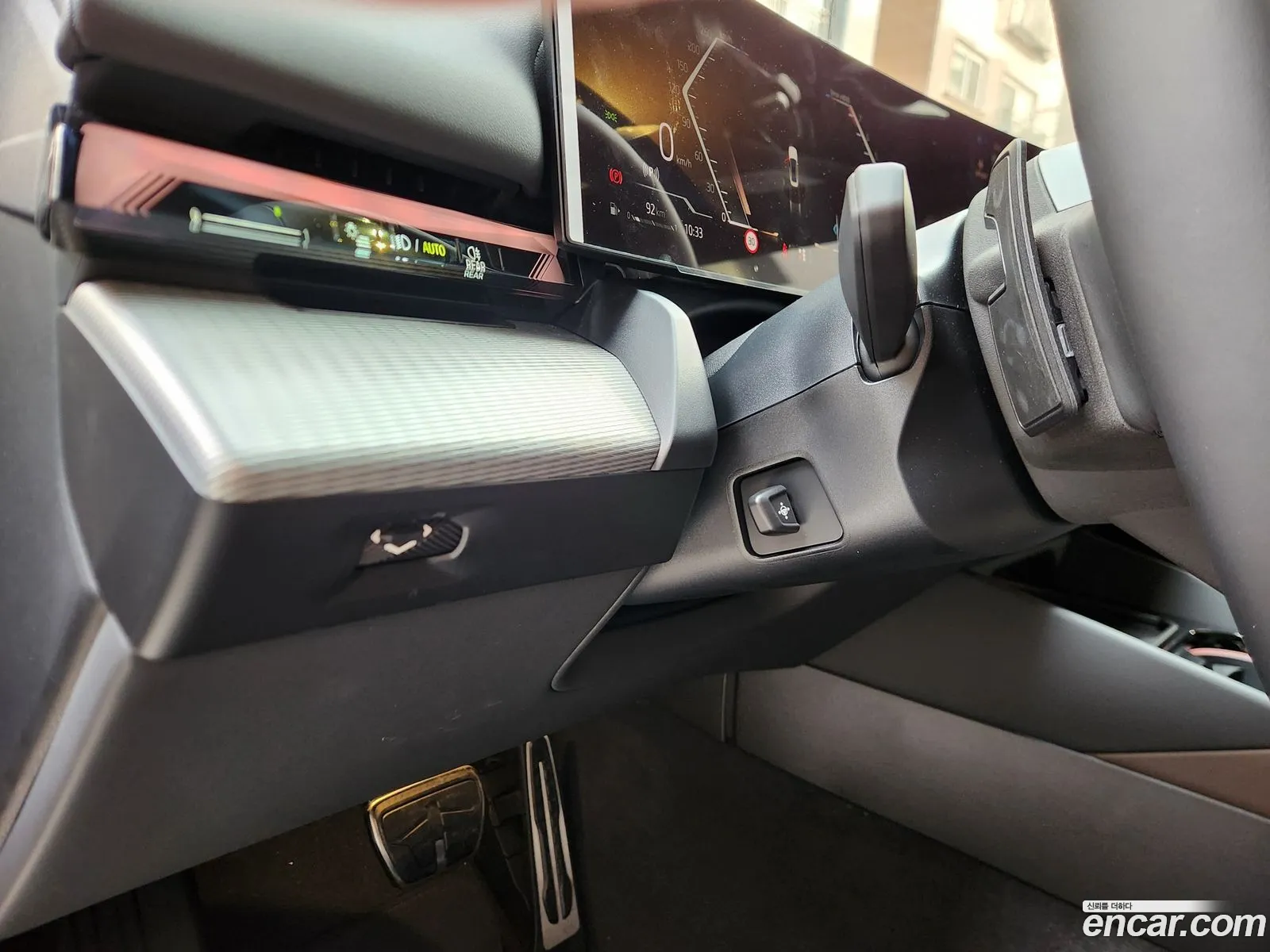 BMW 5 Series 2025 — 13