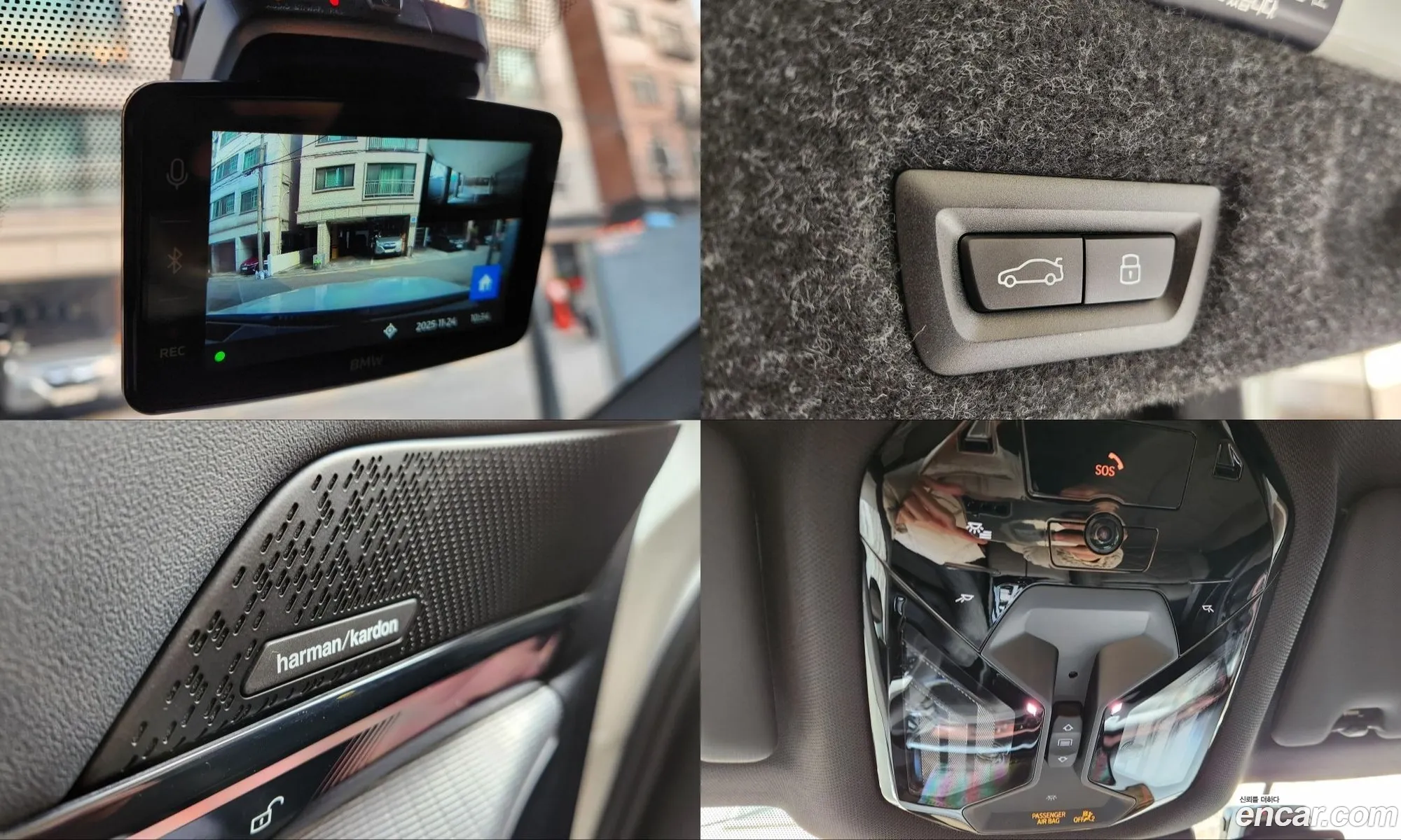 BMW 5 Series 2025 — 8