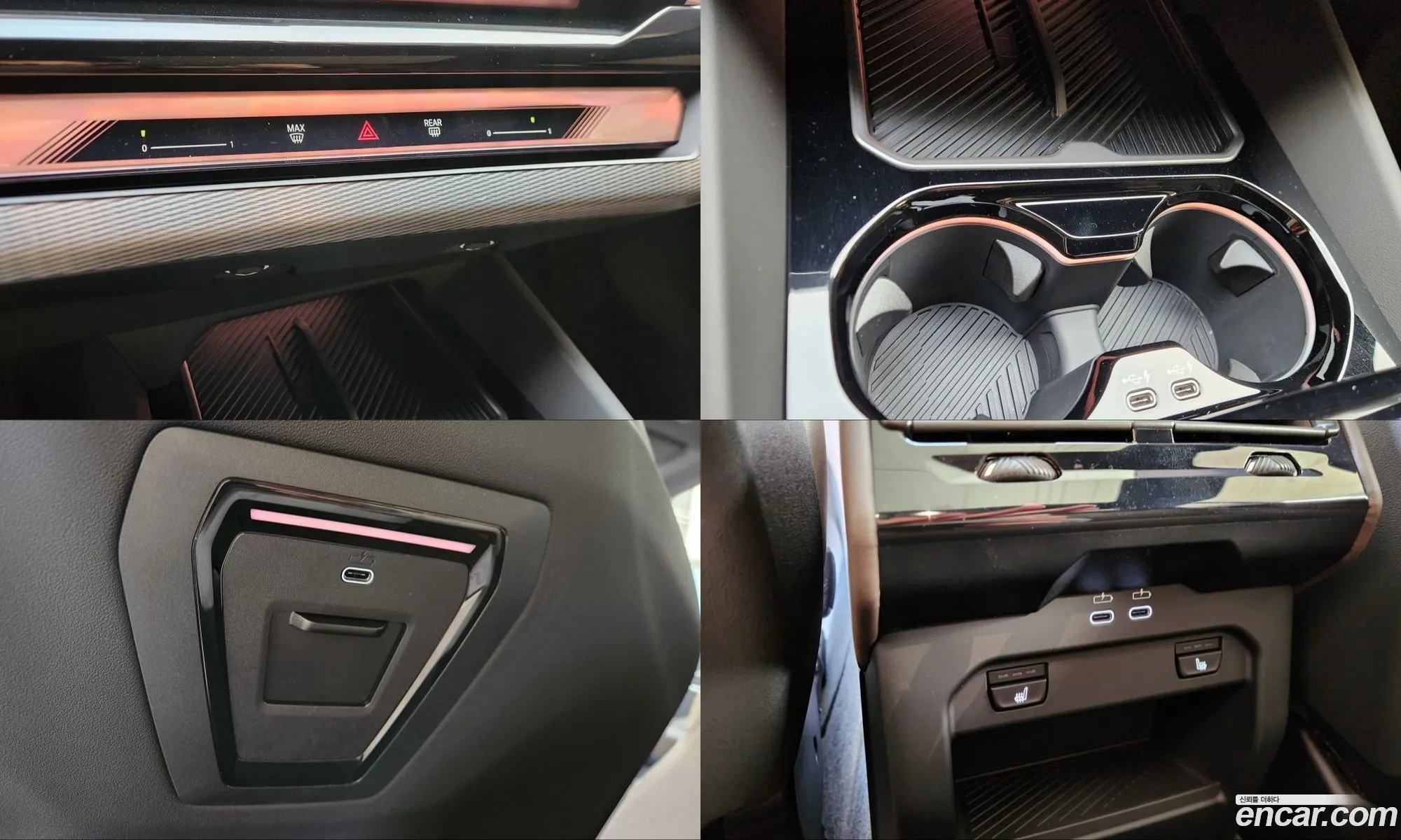BMW 5 Series 2025 — 7