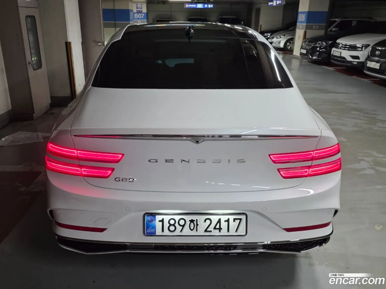 Genesis G80 2025 — 15