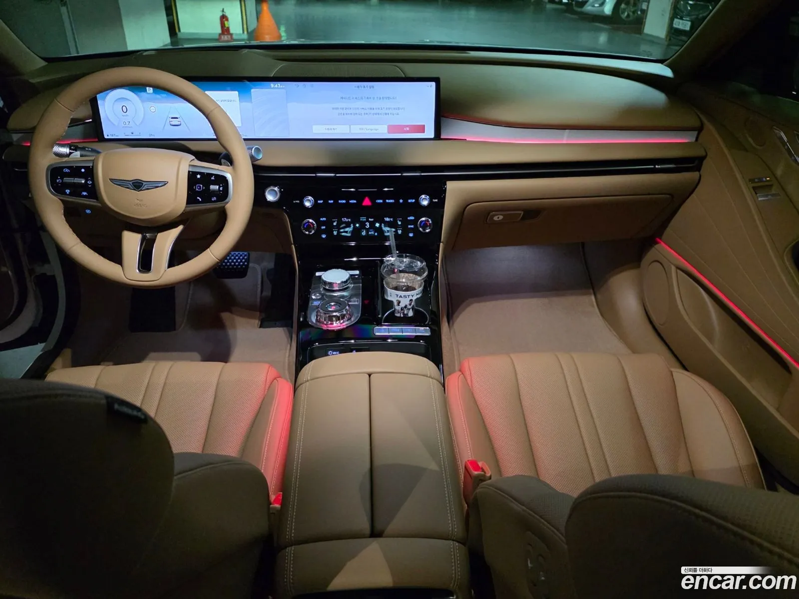 Genesis G80 2025 — 14