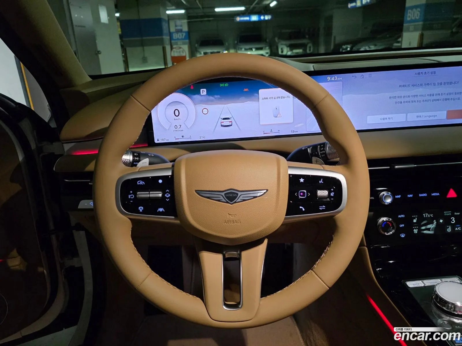 Genesis G80 2025 — 13