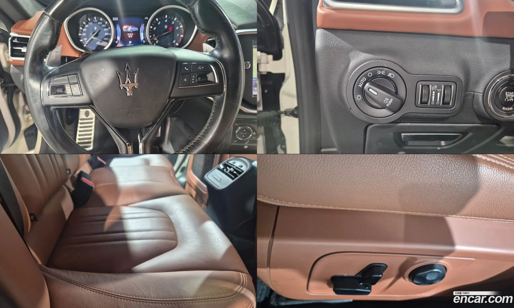 Maserati Ghibli 2016 — 6