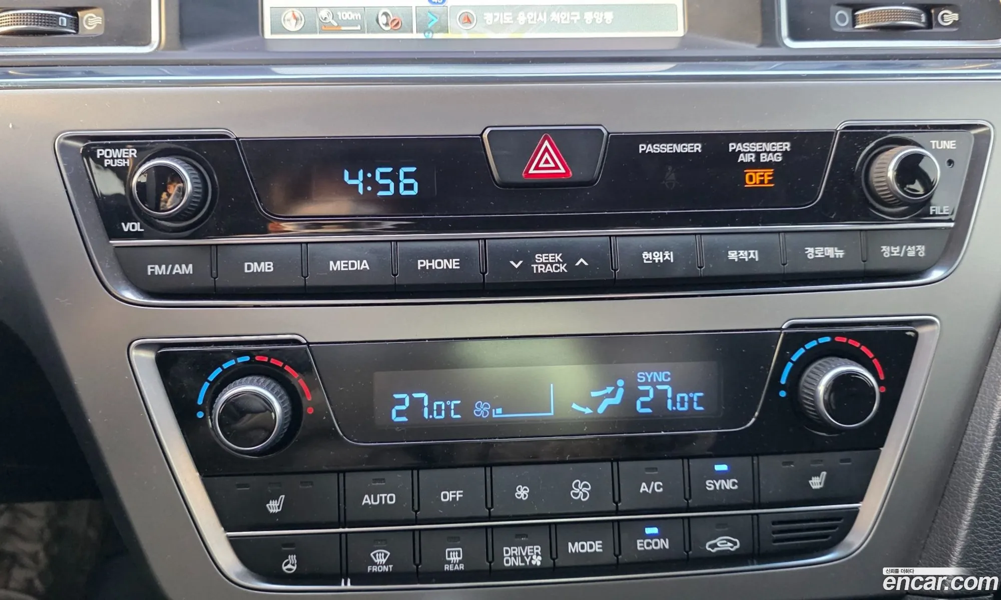 Hyundai LF Sonata Hybrid 2017 — 14