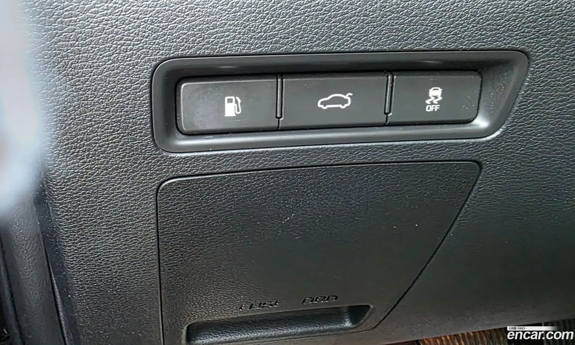 Hyundai LF Sonata Hybrid 2017 — 7