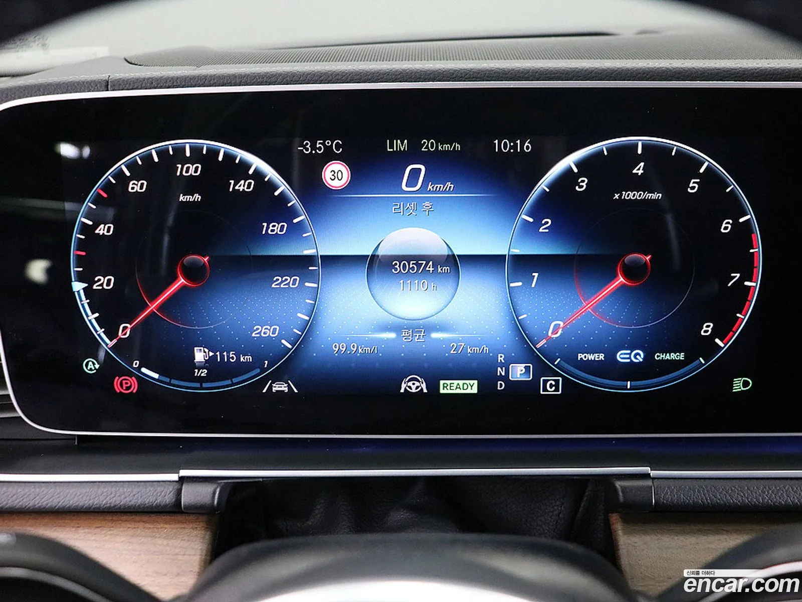 Mercedes-Benz GLE-Class W167 2021 — 15