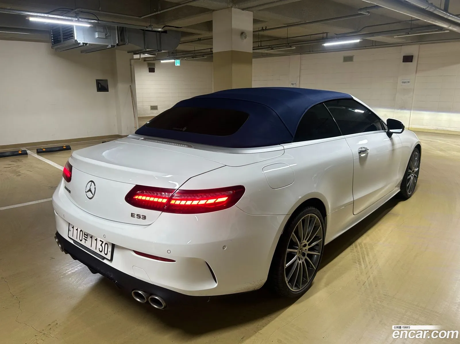 Mercedes-Benz E-Class W213 2022 — 9