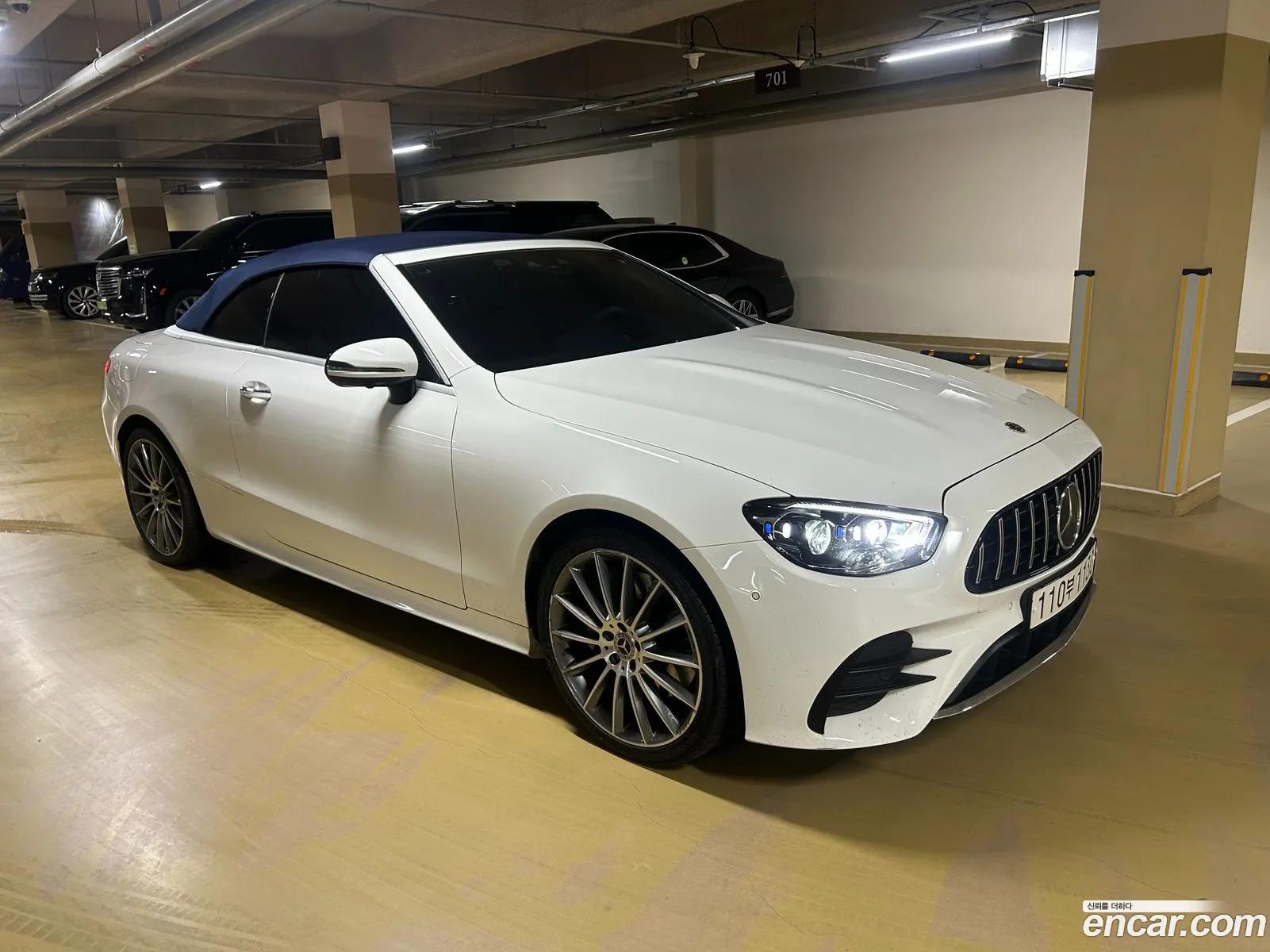 Mercedes-Benz E-Class W213 2022 — 15