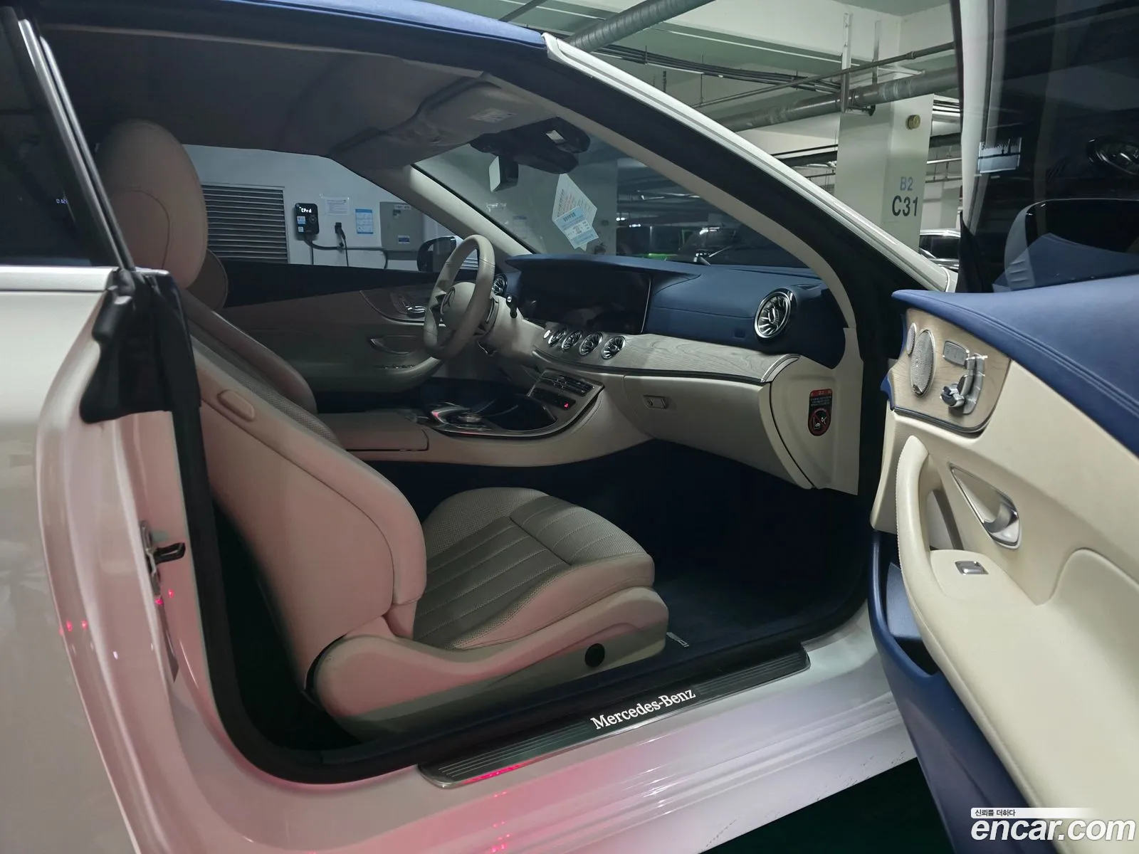 Mercedes-Benz E-Class W213 2022 — 8