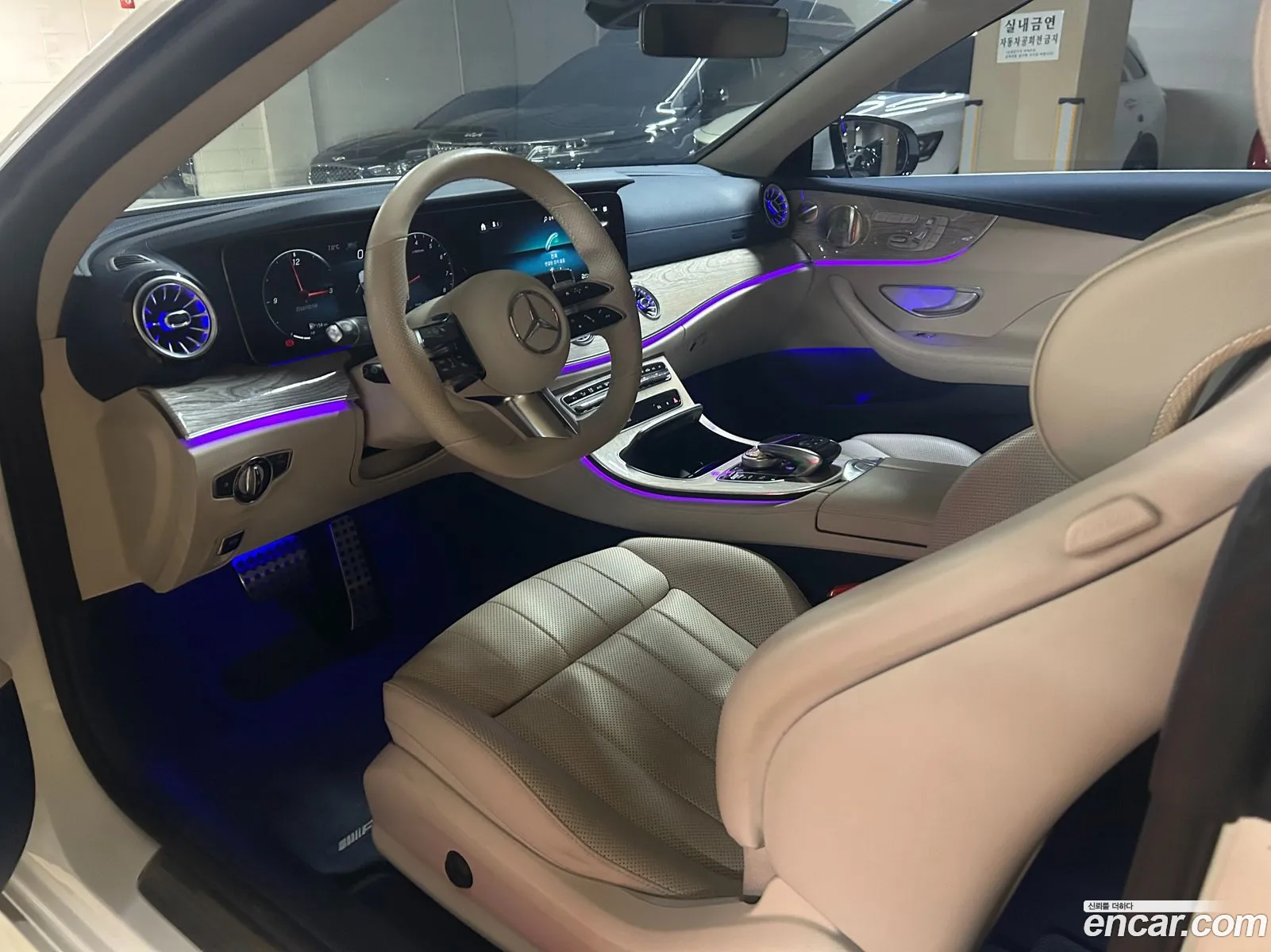 Mercedes-Benz E-Class W213 2022 — 7