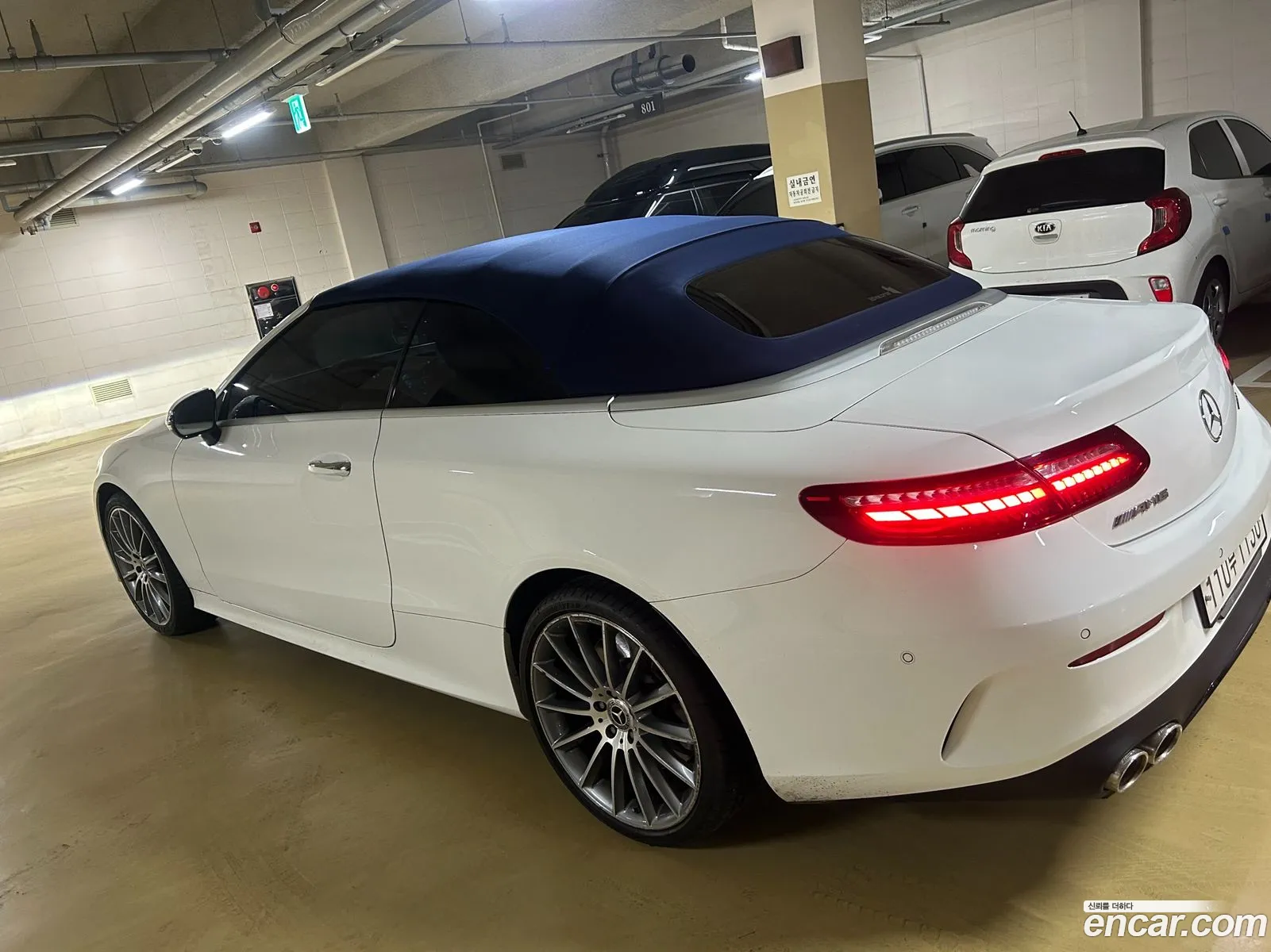 Mercedes-Benz E-Class W213 2022 — 3