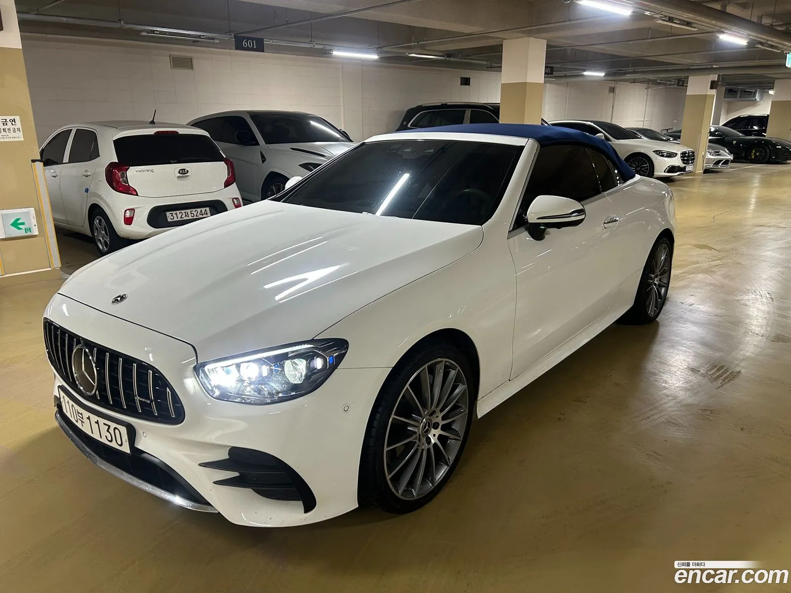 Mercedes-Benz E-Class W213 2022 — 13