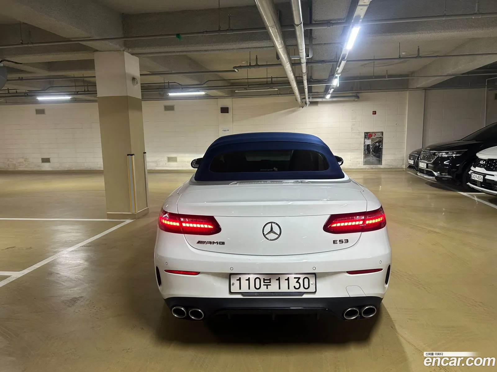 Mercedes-Benz E-Class W213 2022 — 14