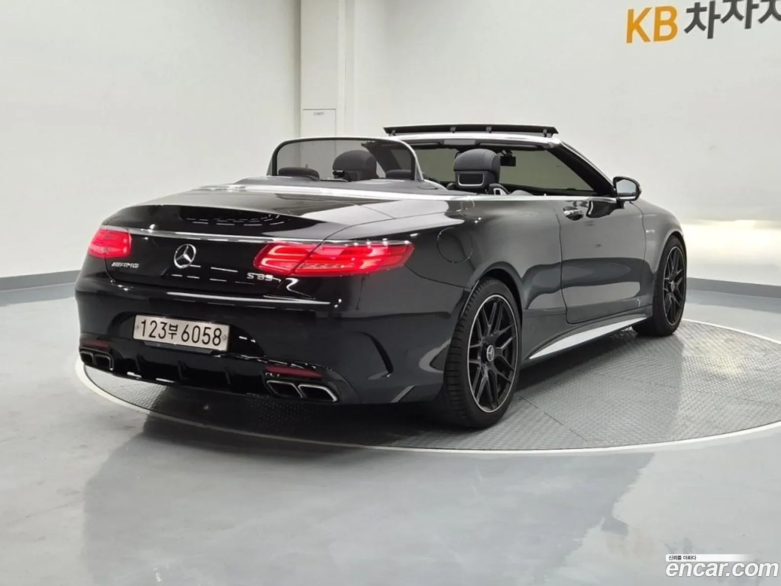 Mercedes-Benz S-Class W222 2017 — 15