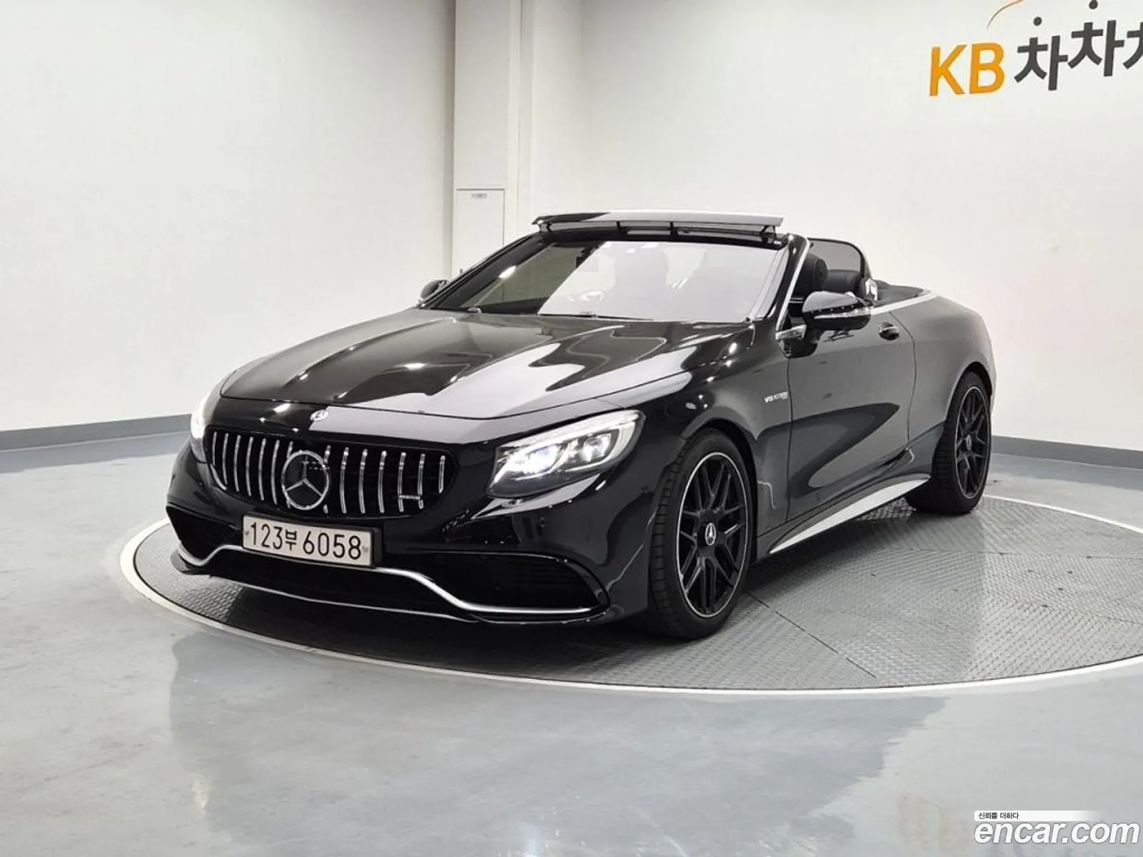 Mercedes-Benz S-Class W222 2017 — 17