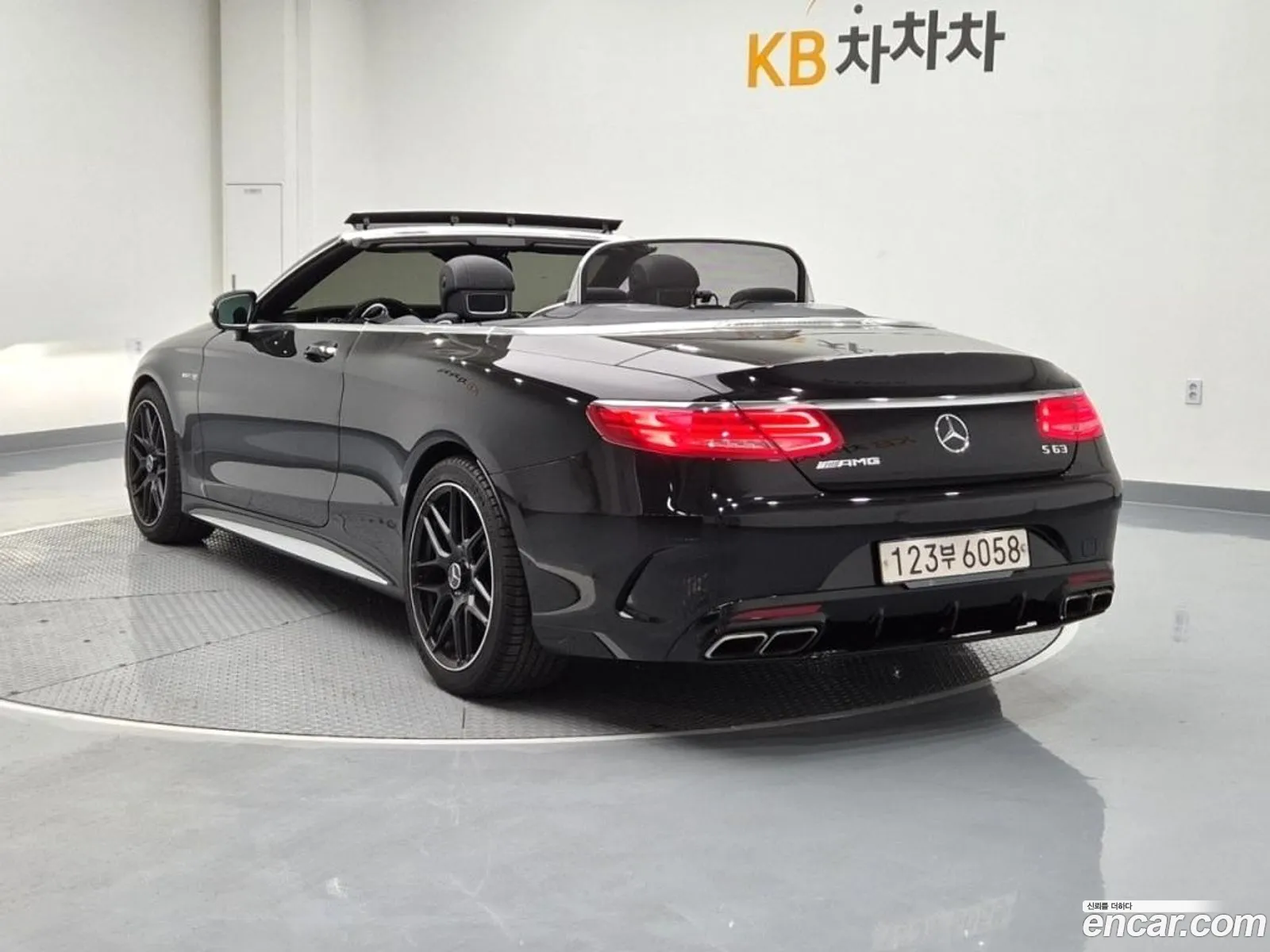 Mercedes-Benz S-Class W222 2017 — 3