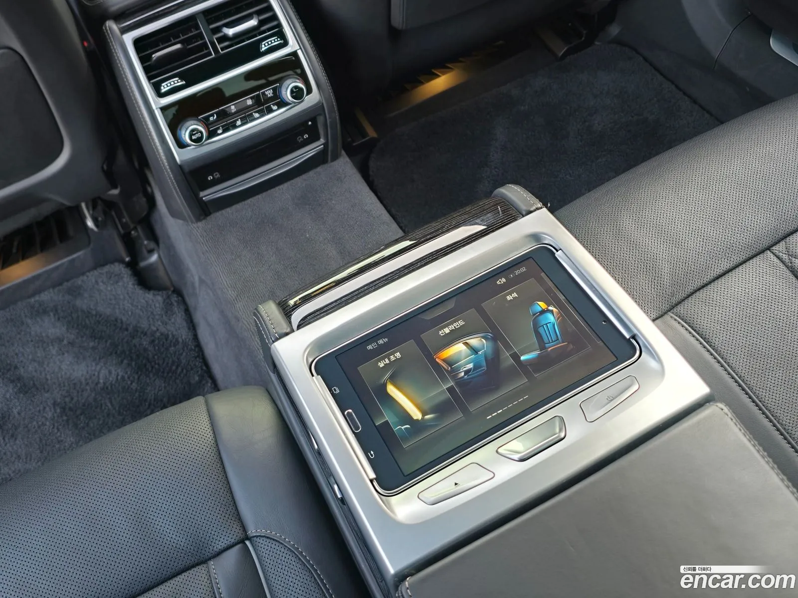 BMW 7 Series 2017 — 9