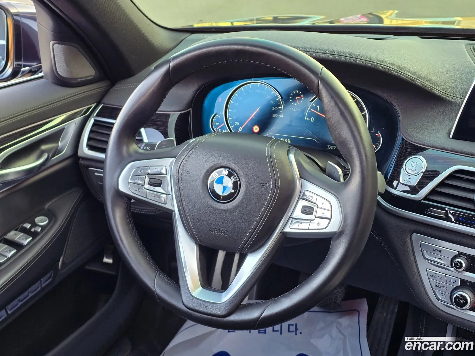 BMW 7 Series 2017 — 17