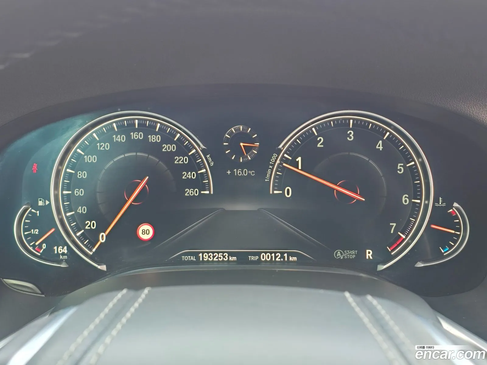 BMW 7 Series 2017 — 18