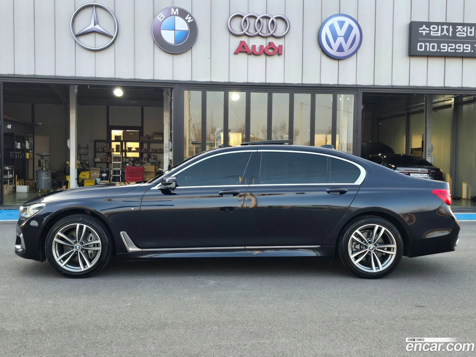 BMW 7 Series 2017 — 5