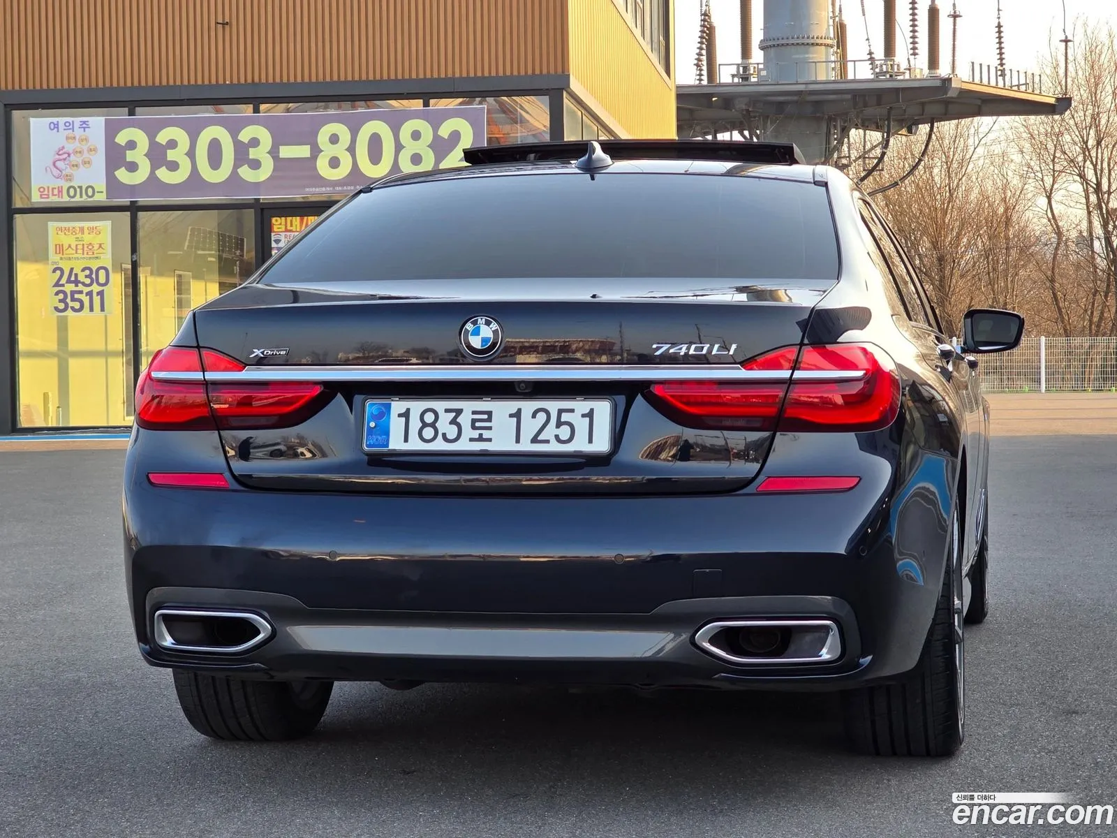 BMW 7 Series 2017 — 12
