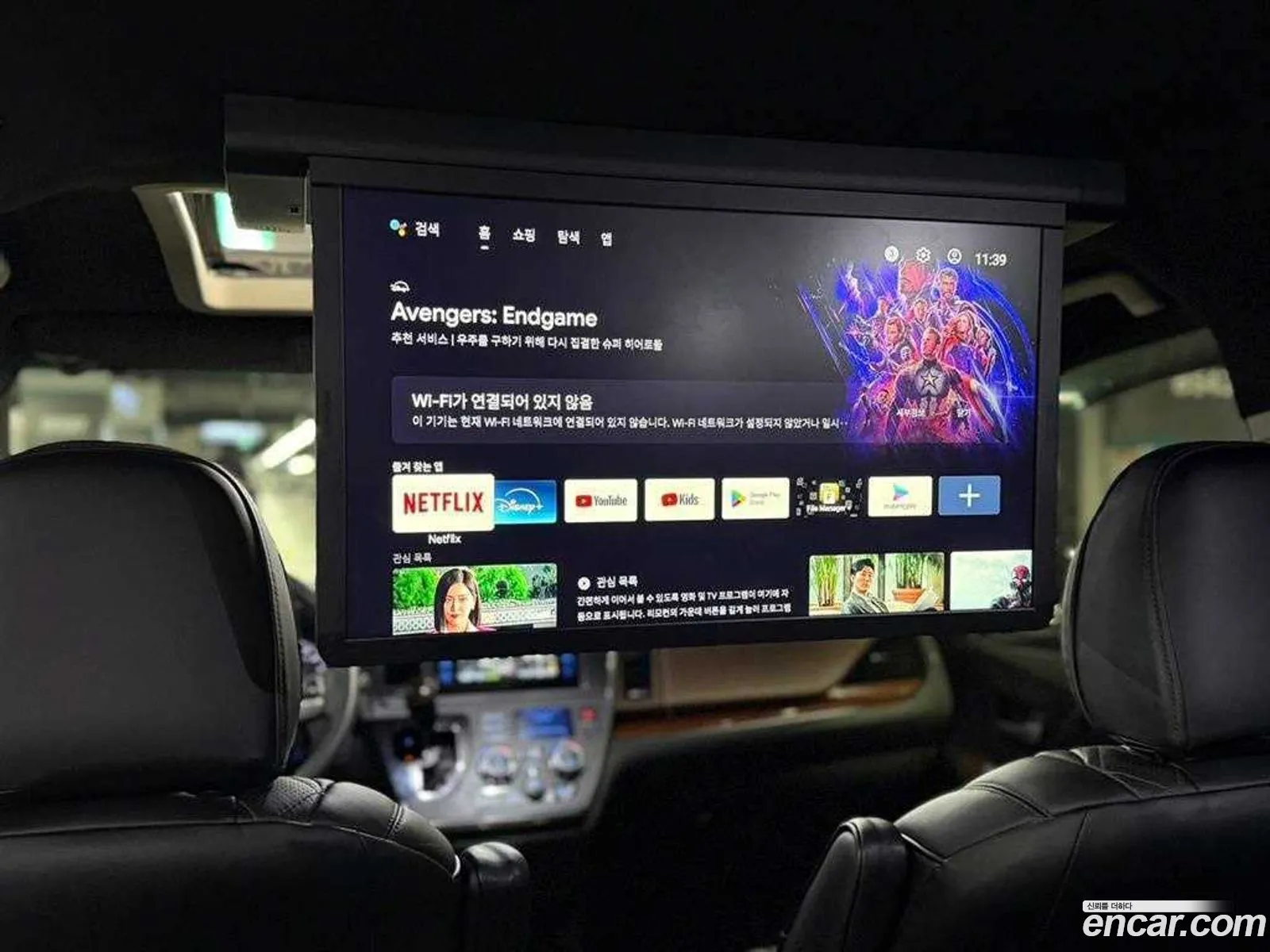 Toyota Sienna 2017 — 7