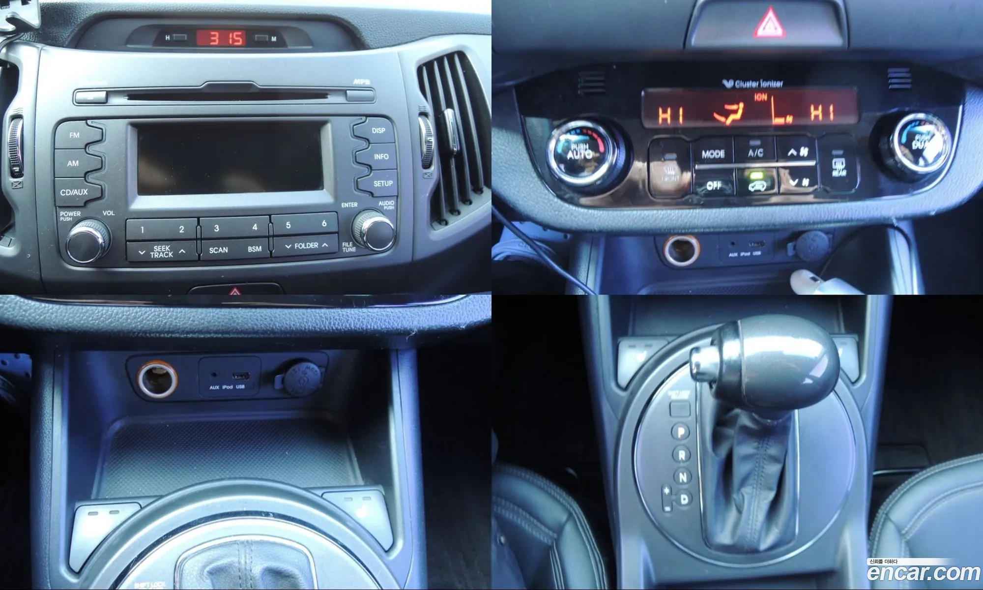 Kia Sportage R 2012 — 11