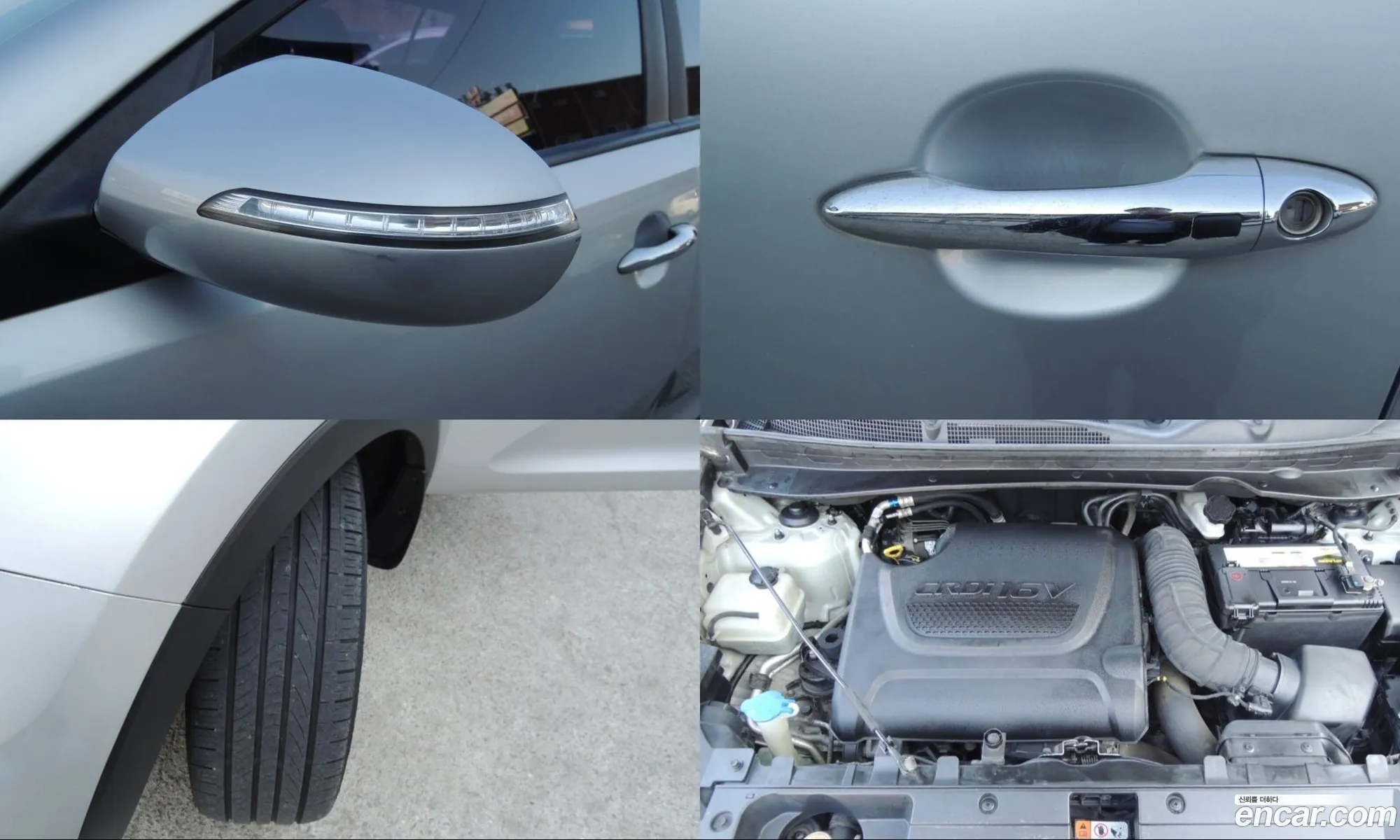 Kia Sportage R 2012 — 15