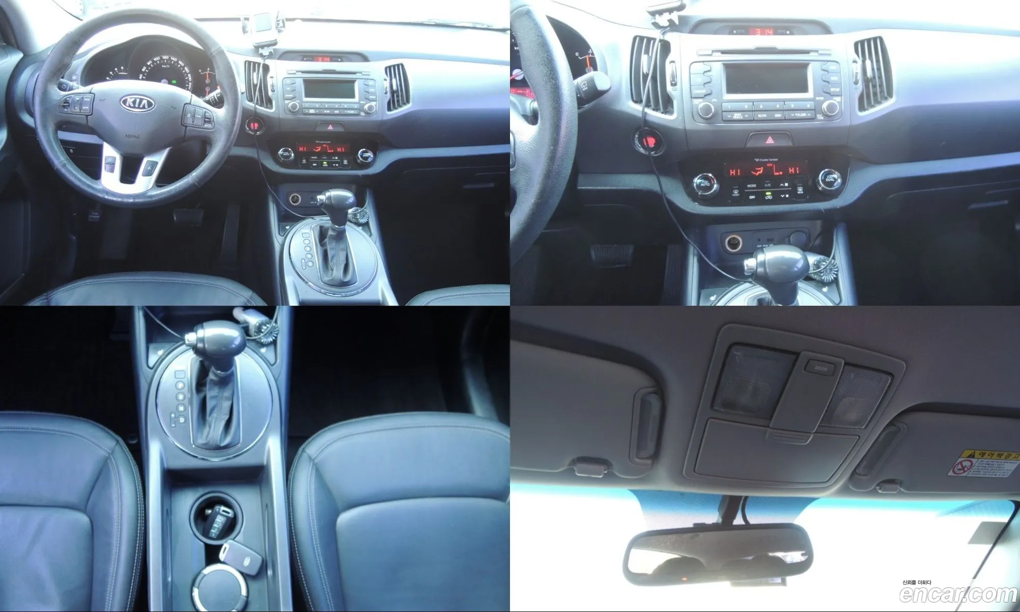 Kia Sportage R 2012 — 18