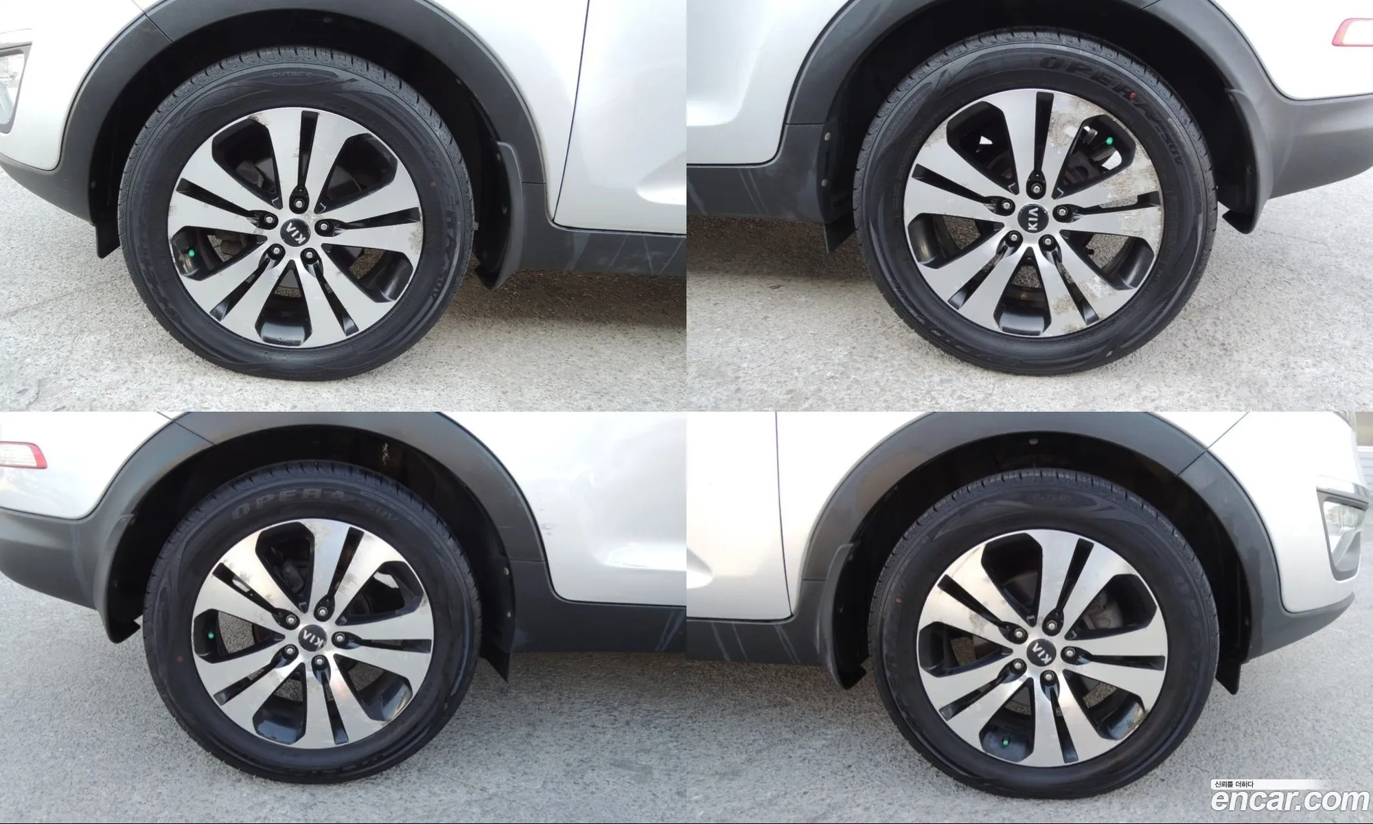 Kia Sportage R 2012 — 20