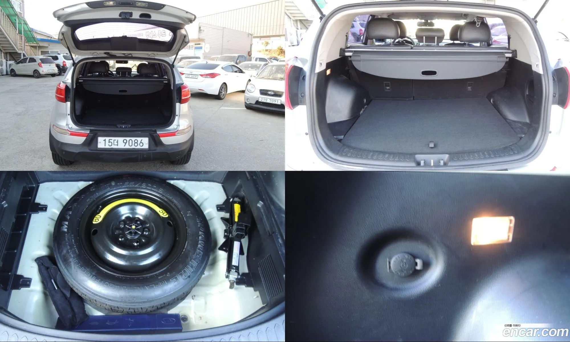Kia Sportage R 2012 — 17