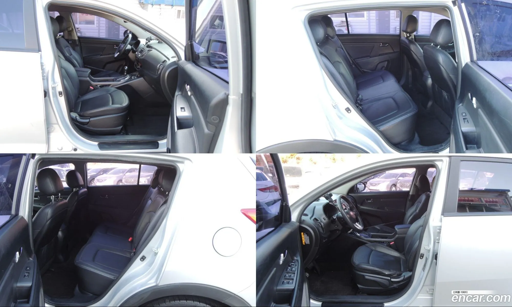 Kia Sportage R 2012 — 12