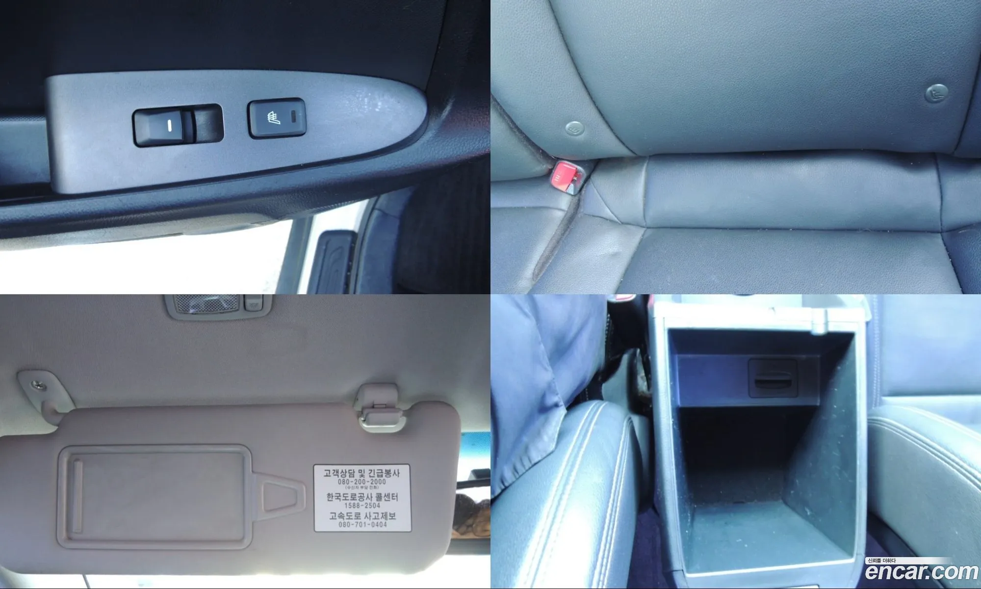 Kia Sportage R 2012 — 2