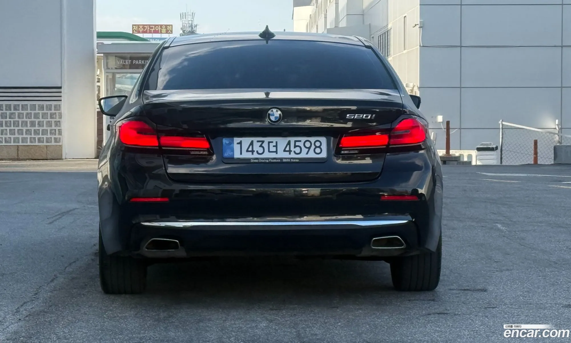 BMW 5 Series 2023 — 9
