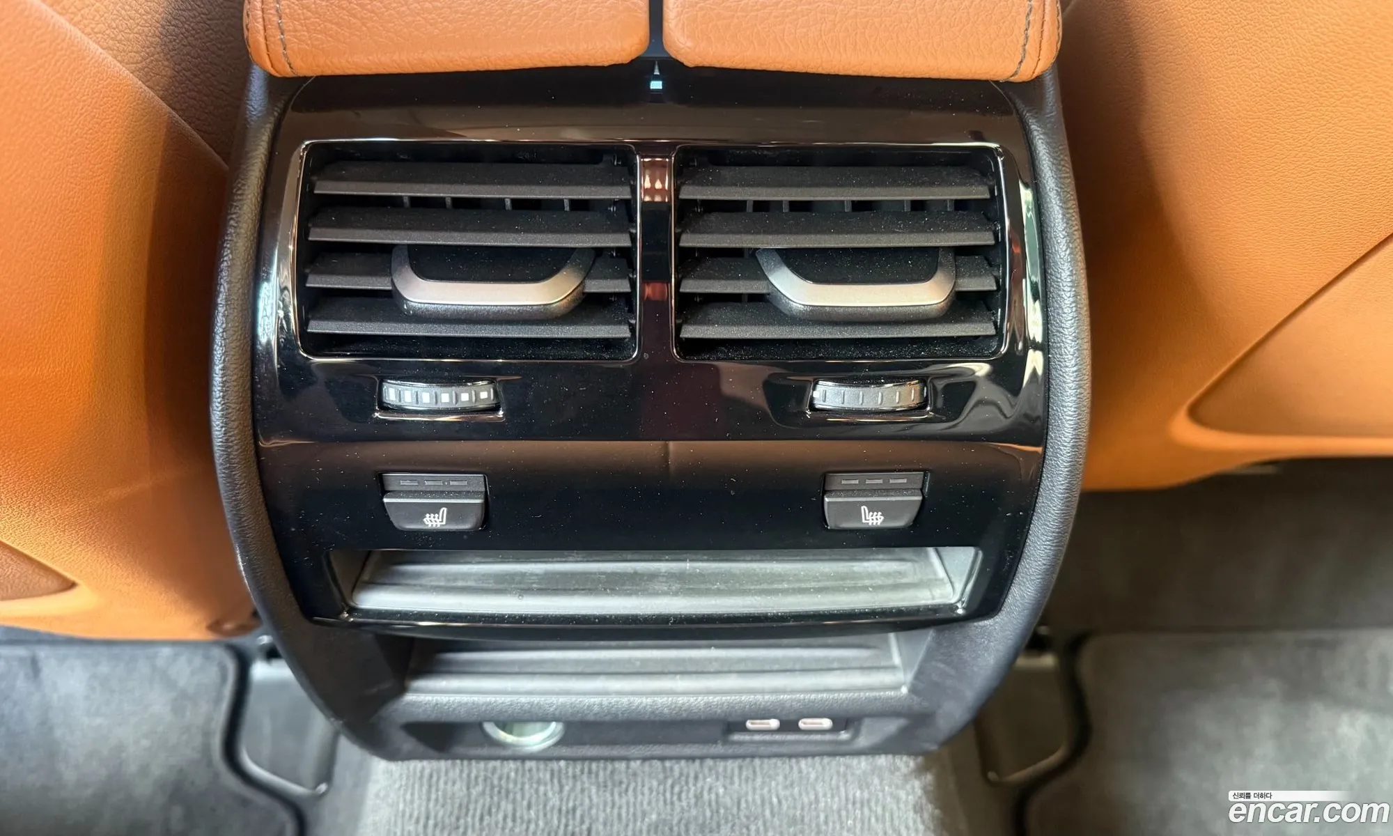 BMW 5 Series 2023 — 4