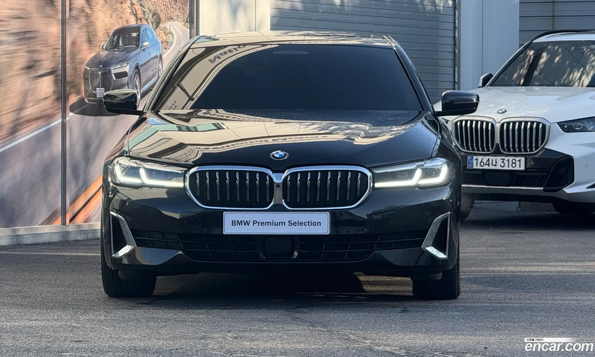 BMW 5 Series 2023 — 20