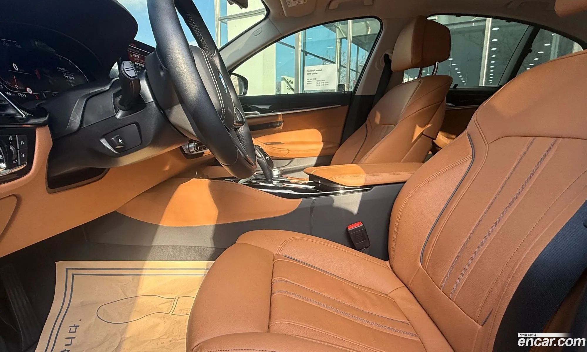 BMW 5 Series 2023 — 11