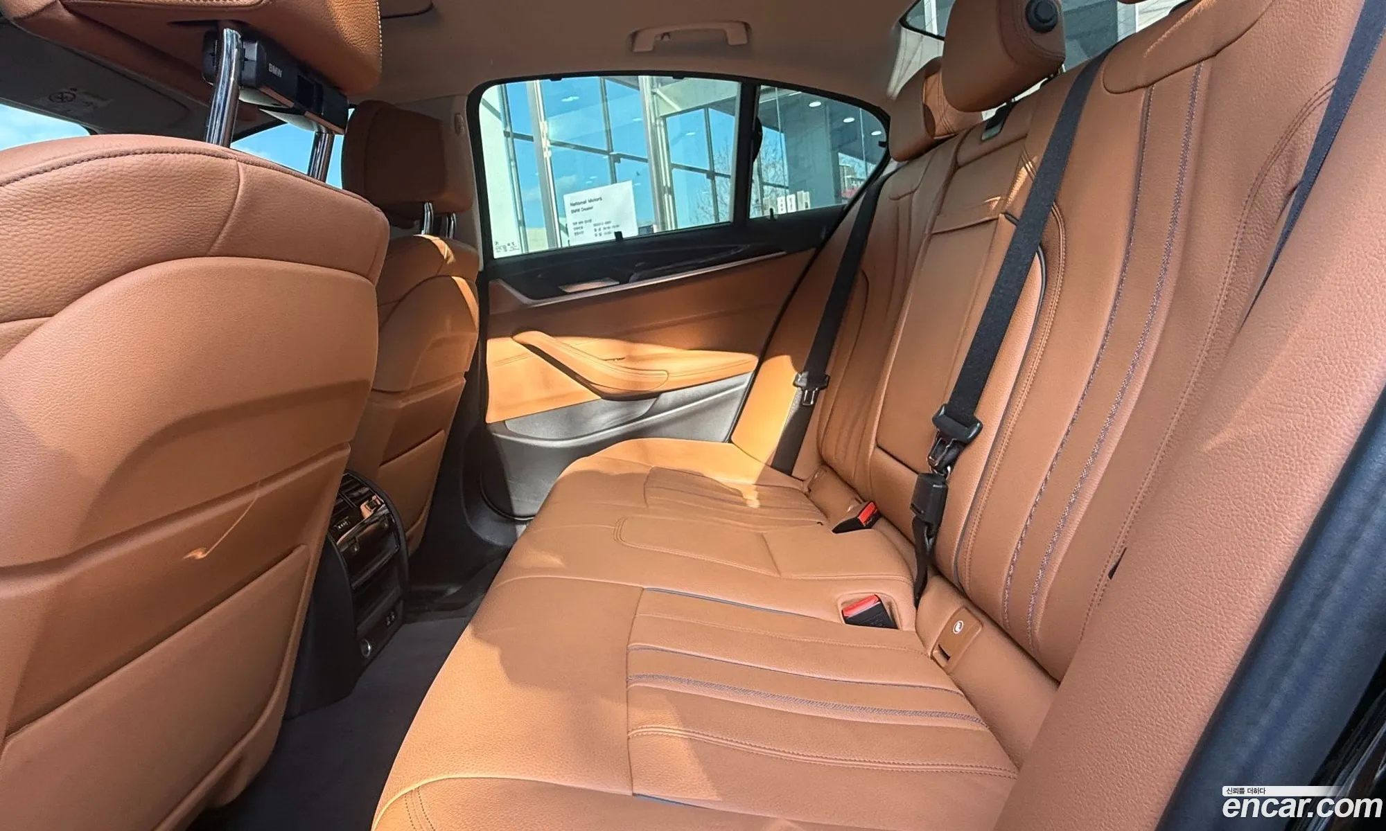 BMW 5 Series 2023 — 7